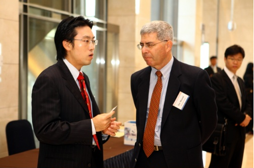 2009 Korea-Israel Technology Transfer & Commercialization Forum