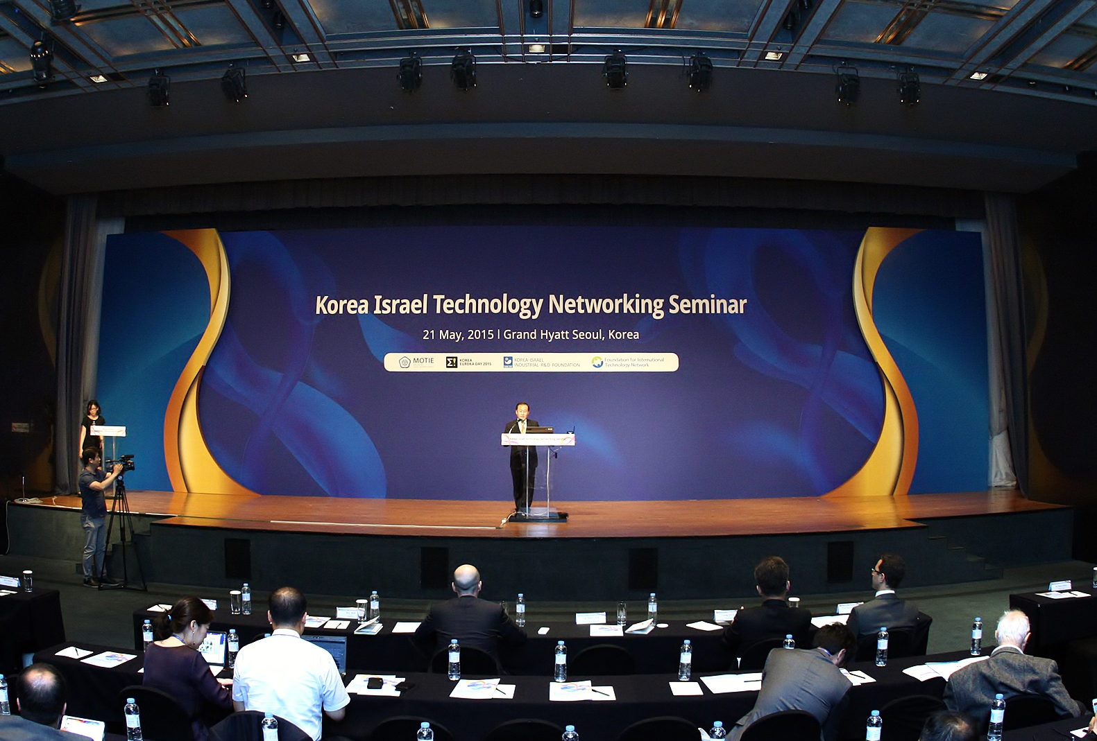 Korea Israel TECHNOLOGY NETWORKING SEMINAR (2015.5.21)